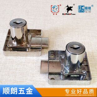 Office drawer lock zinc alloy furniture glass lock file cabinet hidden lock square tongue round hole lock cylinder wardrobe cabinet door lock