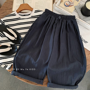 Children's Summer Anti-mosquito Pants Huzhou Zhili Children's Wear Boys and Girls Simple Loose Trousers Baby's Casual Wide-leg Trendy Pants
