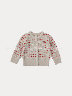 Ben*E 24Aw Taylor Knitted Series Cardigan Bag