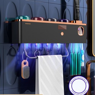 Ultraviolet Electric Toothbrush Disinfector Wall-mounted Toothpaste Light Rechargeable Toothbrush Cup Storage Towel Storage Rack