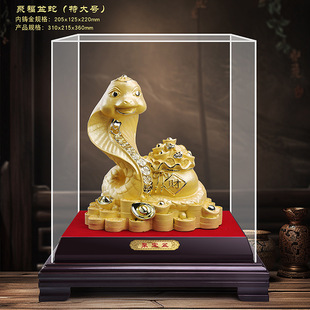 Spirit Snake Presents Rui Velvet Sand Gold Cornucopia Snake 2025 Year of the Snake Insurance 4S Store Company Annual Meeting Promotional Event Gifts