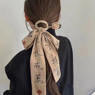 Thousand-character Hairpin Ribbon Hair Strap Hair Strap Post-pressing Simple Antique Style Women's Bow Modern Hanfu Headwear Disc Hair Hairpin