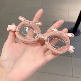 Children's swimming goggles boys and girls waterproof super clear swimming glasses cute cartoon children's swimming goggles factory direct sales