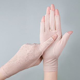 Driving sun protection gloves summer ice silk thin men's and women's riding anti-ultraviolet non-slip half finger lace direct camp