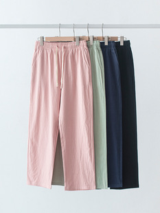 Imitation Cotton and Linen Casual Trousers Men's Loose Solid Color Vertical Waist Straight Pants Pure Cotton Dosing Breathable Thin Casual Pants for Summer