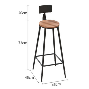 Outdoor Sunscreen Plastic Wood Bar Table and Chair Combination Villa Courtyard Garden High Table Commercial Window Multi-Person Bar Table