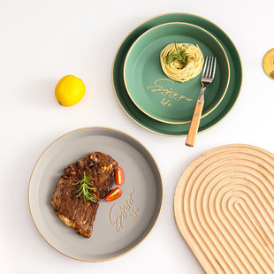 Fish plate deep plate ceramic Western plate household round steak plate pasta plate dish creative Nordic simple tableware