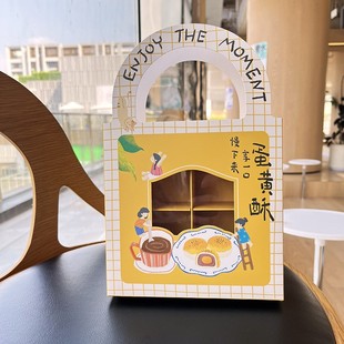 Simple creative egg yolk crisp snow Meiniang packing box New Year Window 4 Pack 6 egg yolk crisp pastry gift box portable box