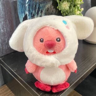 Costume maid wedding dress South Korea new cute plush doll pendant niche girl heart Little Red Book birthday gift