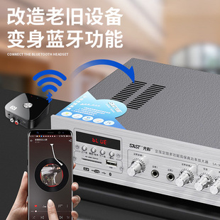 Новый приемник Bluetooth 5.3 с пультом дистанционного управления NFC аудио адаптер поддерживает U диск RCA автомобильный Bluetooth прием AUX