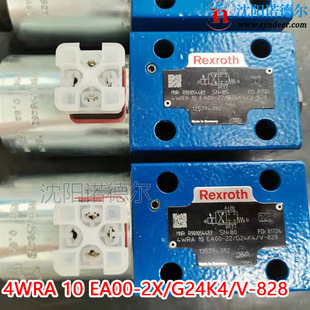 4WRA10EA00-22/G24K4/V-828 REXROTH Proportional Solenoid Valve REXROTH reversing valve