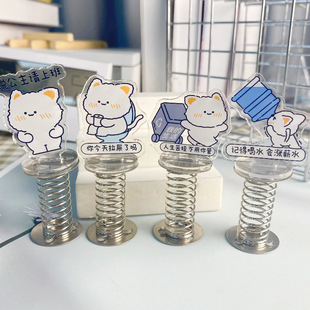 Creative when people ornaments cute acrylic spring shake music card funny animation cartoon peripheral card gift