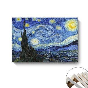 Modern minimalist living room decorative painting Van Gogh Starry Sky l spray painting oil painting landscape painting porch sofa background wall painting