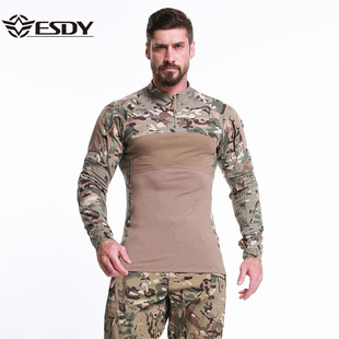 ESDY Outdoor Camouflage Four-Generation Frog Suit Cotton Long-Sleeved Frog Suit Outdoor Sports Mountaineering Men's Long-Sleeved Frog Suit Riding