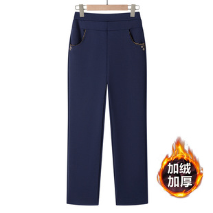 Mom's Pants Spring and Autumn Straight High Waist Middle-aged Casual Trousers Loose Grandma's Pants Outer Wear Middle-aged Women's Pants