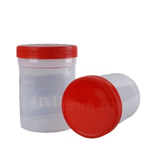 1000ml Wide Mouth Powder Barrel Pp Plastic Barrel Thickeneded Light-Proof Sealed Plastic Barrel 1L Plastic Barrel Wholesale