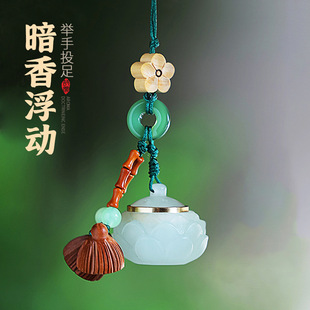 Wholesale price luminous stone Argentina green sandalwood hollow sachet lotus gourd diffuser pendant sandalwood jewelry decoration