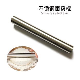 304 stainless steel rolling pin Rolling Pin rolling pin household kitchen baking gadget rolling dumpling skin