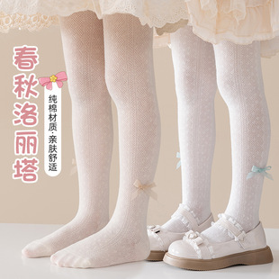 Children's summer mesh stockings girls' leggings summer thin baby socks solid color baby dance pantyhose