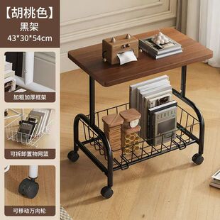 Side Table Floor Trolley Household Movable Living Room Sofa Bedroom Bedside Table Storage Table with Frame Storage Rack