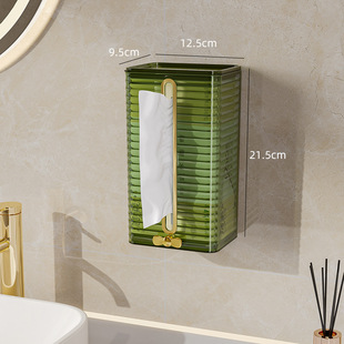 Light Luxury Wash Towel Storage Box Tissue Box Wall-mounted Kitchen Toilet Bathroom Inverted Drawer Box New Product