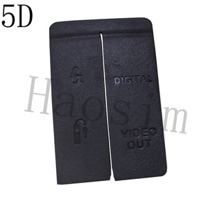 Отечественная кожаная боковая крышка USB для Canon 5D 6D 7D 600D 5D3 5D4 USB Резина