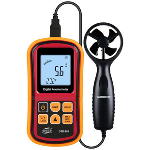 Standard wisdom GM8901 high precision wind speed air volume air temperature split anemometer handheld anemometer tester