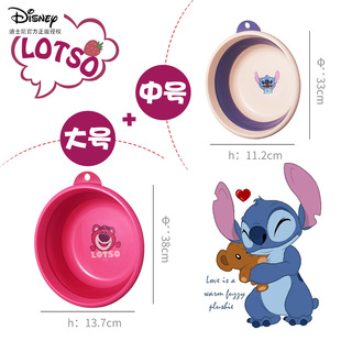 Thickened Baby Folding Basin Cute Household Non-Basin Strawberry Bear Hanging Washable Clothes Can be Washable in pp Washbasin