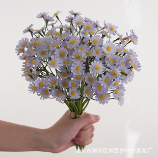 Small fresh silk cloth daisy bouquet artificial artificial flowers holding flowers photo props decorative bouquet wholesale