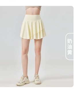 Summer Tennis Skirt Quick-drying Sports Shorts Women's Cool-feeling Fake Two-piece Yoga Pants Running Anti-running Fitness Skirt Women