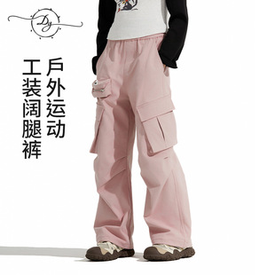 Sangluo Children's Wear Girls' Overalls 2025 Spring New Girls Loose Straight Children's Outdoor Sports Wide Leg Pants
