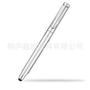 Finishing high-grade drawing advertising pen printing logo company unit teaching and training school medical products promotional gift pen