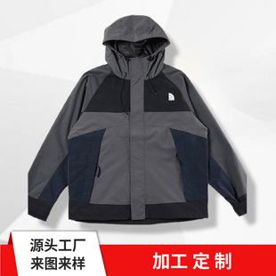 Workwear Customized Logo Export Outdoor Windproof and Waterproof Contrasting Color Large Size Jacket Hard Shell Hooded Functional Jacket