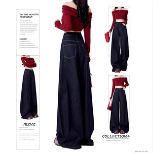 Hong Kong Style Trendy Men's Summer New 2024 Personalized Letter Jeans Hip-Hop Ins Trendy High Street Trendy Trousers