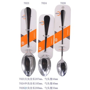 Stainless Steel Spoon Spoon Tableware High Color Value Jinda Japan-US Thickened Iron Spoon Rice Fork Soup Spoon