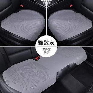 New Car Cushion Four Seasons Universal Faux Fur Seat Cushion Half Bag Seat Cover Seat Cover Spring, Summer, Autumn and Winter Cushion