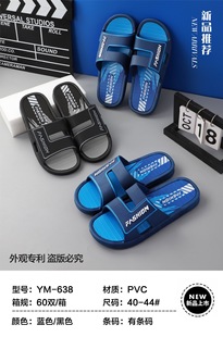24 wholesale home men's bathroom soft bottom beach slipper casual breathable indoor slippers beach men's slippers