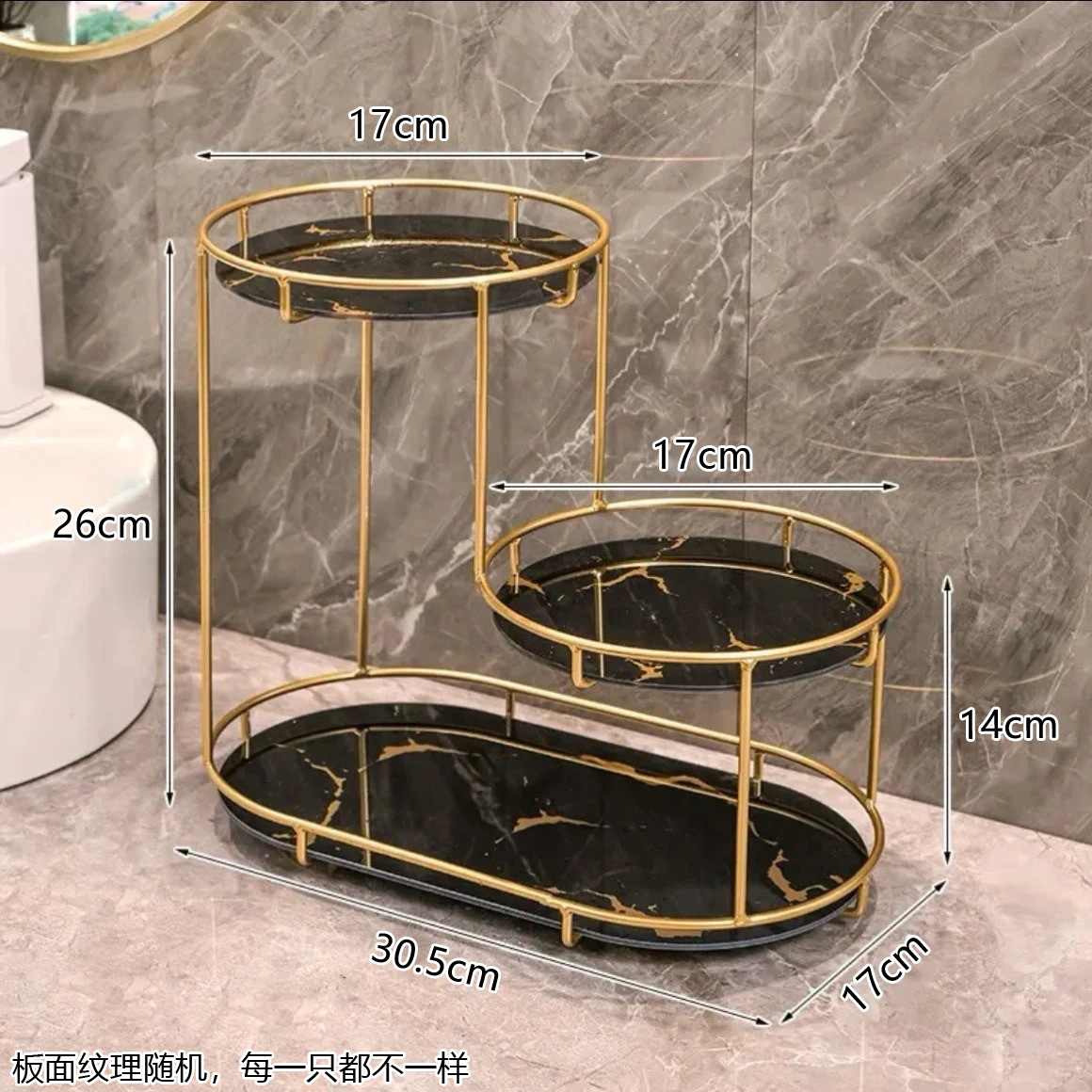 轻奢高级感整理架卫生间洗手台多层收纳架梳妆台桌面化妆品置物架