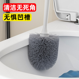Kangmi Original Design New Toilet Brush Household Toilet Brush with Base Toilet Cleaning Brush No Dead Angle Toilet Brush