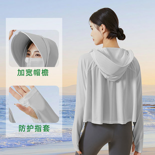 In Stock! Jiaoxia Same Style Sun Protection Clothing Summer Ice Silk Anti-Uv Long-Sleeved Blouse Jacket Outdoor Sun Protection Clothing for Women