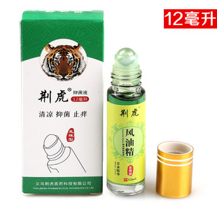 Fengyejingjingjiang освежает голову против укусов комаров большая упаковка 3ml6ml15ml30ml завод прямых продаж