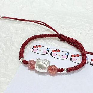 Новый браслет для пары Hellokitty клубничный кристалл милый студенческий тканый браслет подарок для подруги