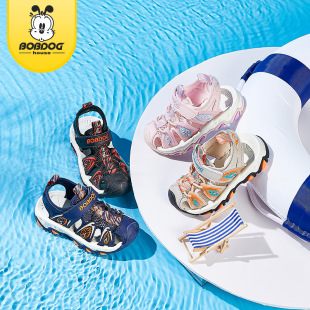 Babu bean children's sandals factory direct summer children's shoes boys and girls middle school students baotou non-slip leisure