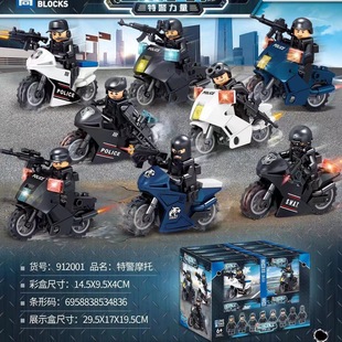Совместимость с Lego коробкой для сборки 16 в 1 маленькие частицы Детские развивающие игрушки можно продавать в розницу 5 юаней 10 юаней бесплатная доставка