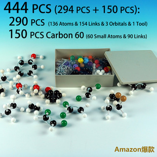 444-piece set Molecular Model Kit (444 PCS 136 Atoms) Molecular structure Model
