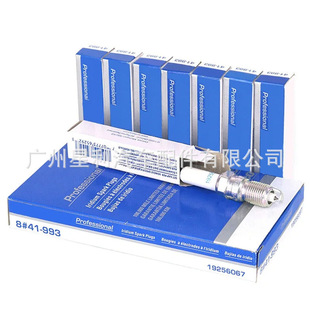 Cross-border hot sales are suitable for Buick Regal LaCrosse GL8 Lu Zun Pioneer Iridium Spark Plug 41-993