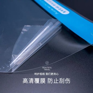 Isolation mask facial anti-fog HD transparent anti-head anti-dust protective mask mask manufacturers