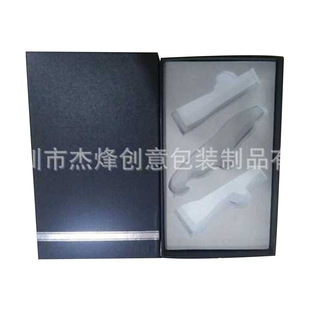 Tableware knife packing box massage essential oil cosmetic packing box Health Medicine gift box car accessories gift box