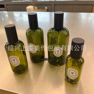 Natural Wind Sensen Green Transparent Pure Dew Bottled Large Capacity Portable Toner Sunscreen Skin Care Spray Ultra Fine Mist