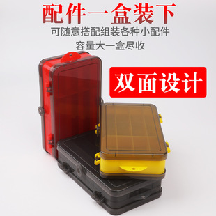 Cross-Border double-layer small bait box double-sided wooden shrimp box yellow fake bait Luya box sea fishing plastic bait storage box